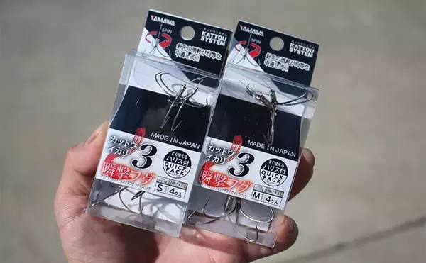 「名手に教わる春のカットウフグ釣り【基本の釣り方と釣果UPのひと工夫を紹介】」の画像