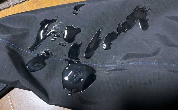 「転んでウェーダーが破けた！」 ボンドを使った補修方法と作業時の注意点を解説