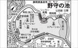「今週のヘラブナ「ピックアップ」釣り場2026【静岡県・野守の池】」の画像2