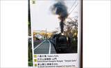 「今週のヘラブナ「ピックアップ」釣り場2026【静岡県・野守の池】」の画像5