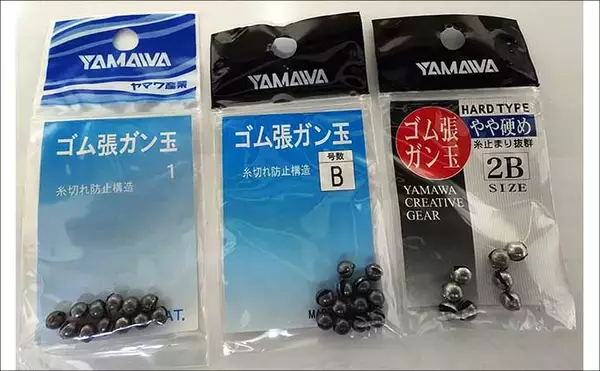 「【自然と向き合う渓流釣り入門】日本の伝統エサ釣りを基礎から解説」の画像