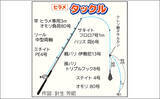 「解禁直後の船ヒラメ釣りで良型58〜64cm浮上【茨城】波崎沖は今季初陣から好スタート」の画像3