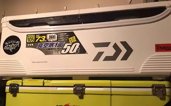 「釣り好きパパが喜ぶ【父の日プレゼント3選】　実は釣具以外のアイテムが吉？」の画像