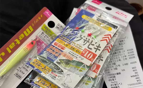 秋に使える【100円ショップ釣り具３選】 メタルジグ・ジグサビキ・エギ全て110円！