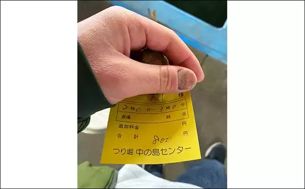 「『中の島釣り堀センター』で金魚釣り満喫【埼玉】乗らないアタリに苦戦」の画像