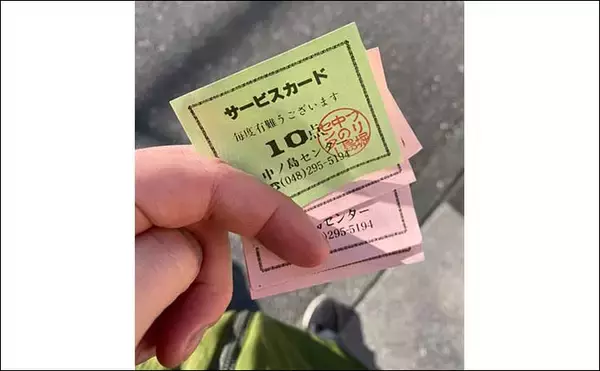 「『中の島釣り堀センター』で金魚釣り満喫【埼玉】乗らないアタリに苦戦」の画像