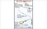 「壱岐周辺でのタイラバ釣行で3kg級マダイを好捕！【勇勝丸・佐賀】ひとつテンヤにもヒット」の画像2