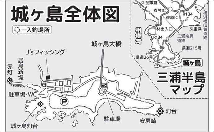 神奈川の地磯で冬のフカセ釣りを満喫【城ヶ島】35cm超えのメジナを連打