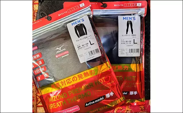 「「冬の河川が熱すぎる！」80cm級大型シーバスが連発【養老川】 想定外のマゴチも登場」の画像