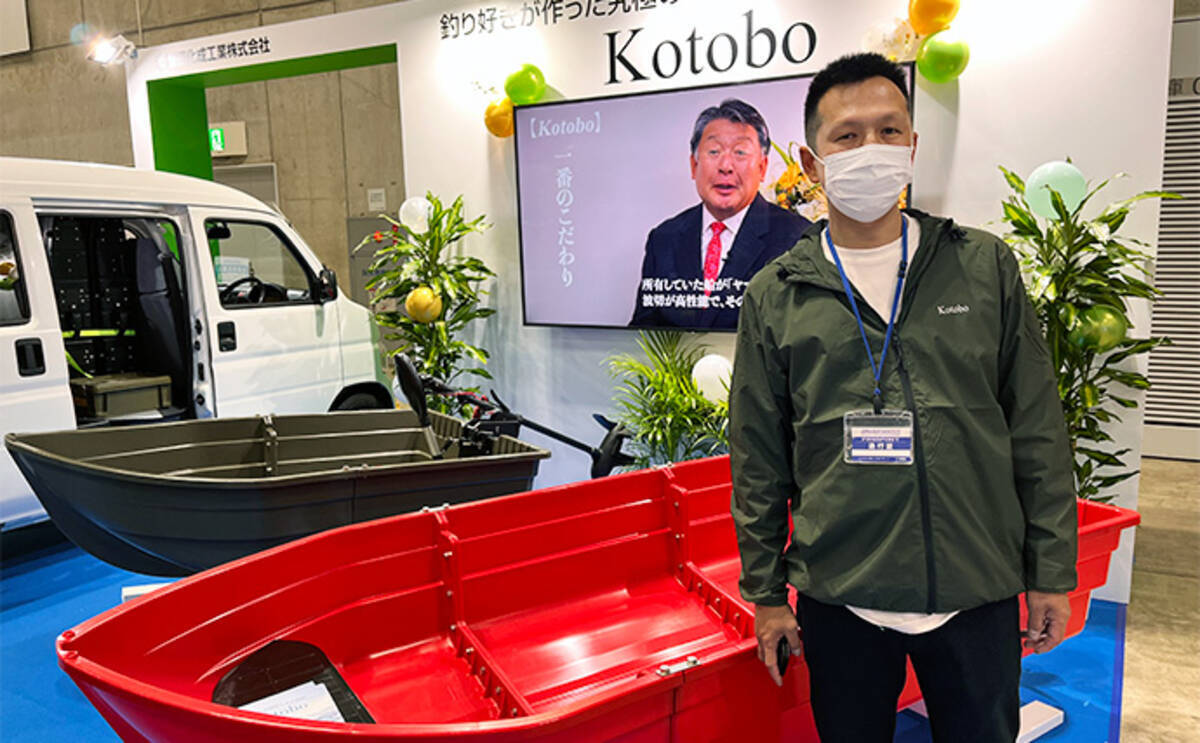 i=https%3A%2F%2Fs.eximg.jp% 