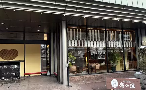 北海道の釣り遠征は移動も楽しい！ 釣りとセットで満喫したい【3つの楽しみ方】