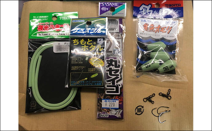 「タックルより仕掛けが重要？」 堤防ぶっこみアナゴ釣りの仕掛けを徹底解説