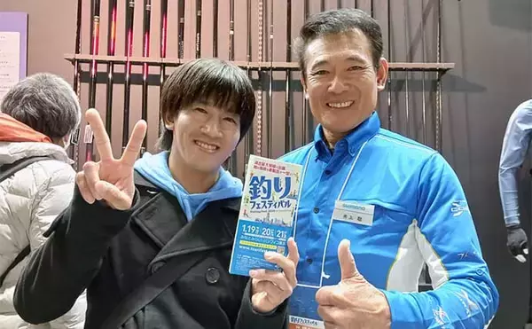 「淡水大物釣り日本記録保持者が初めて『釣りフェスティバル』に行ってみた」の画像