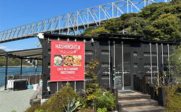 釣りとBBQができるゲストハウス「ハシンシタ」でのアジングで本命20尾超え【熊本】