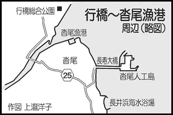 「波止での根魚釣りでアラカブ連発【福岡・沓尾人工島】寒さに負けずアコウもキャッチ」の画像