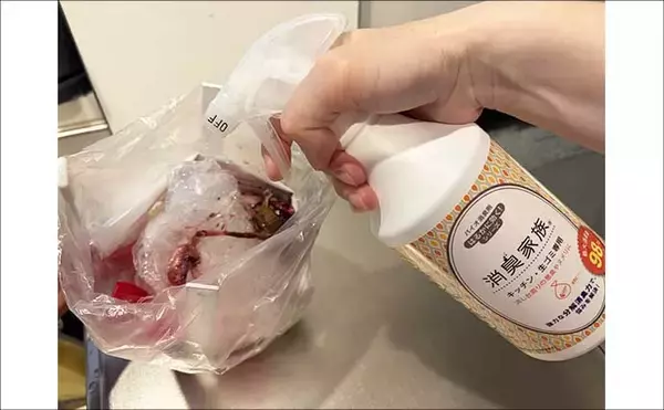 「宮城遠征で良型マイワシとサバをキャッチ　ぶっこみサビキ釣行をレポート」の画像