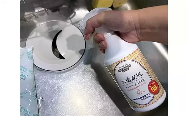 「宮城遠征で良型マイワシとサバをキャッチ　ぶっこみサビキ釣行をレポート」の画像