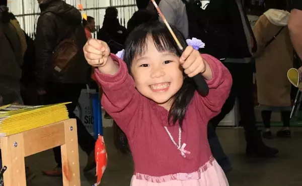 「【謹賀新年】BIGなお年玉プレゼント　～2026年安全釣行祈願～」の画像