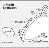 「地磯でのデイメバリングで24cm頭にメバル連発　プラッギングで攻略」の画像2