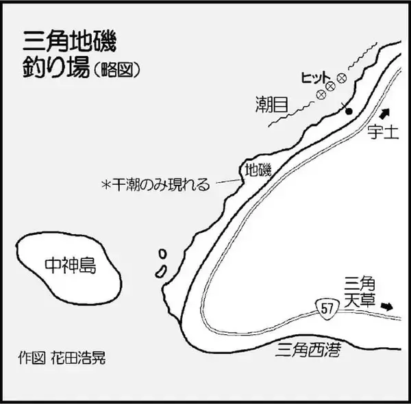 「地磯でのデイメバリングで24cm頭にメバル連発　プラッギングで攻略」の画像