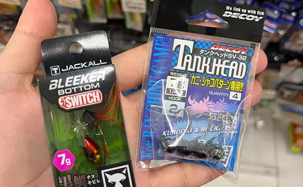 「釣れなかったルアーはなぜ捨てられない？ 「いつか釣れるかも」期待感が理由か」の画像