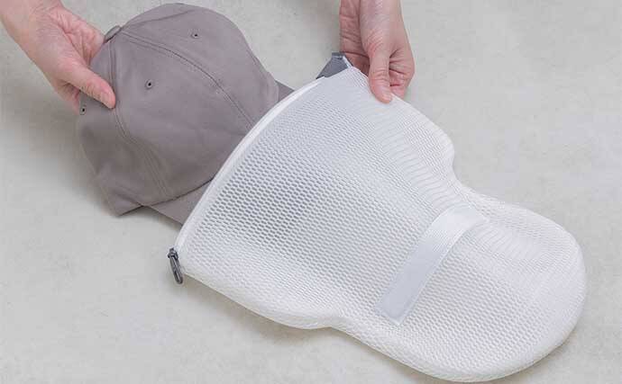 夏の釣りにツバ付き帽子は必須！型くずれしない【帽子専用洗濯ネット】が登場