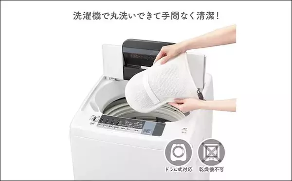 「夏の釣りにツバ付き帽子は必須！型くずれしない【帽子専用洗濯ネット】が登場」の画像