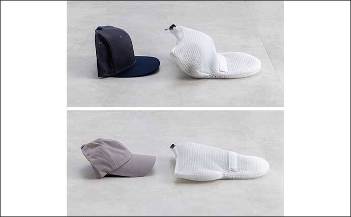 夏の釣りにツバ付き帽子は必須！型くずれしない【帽子専用洗濯ネット】が登場