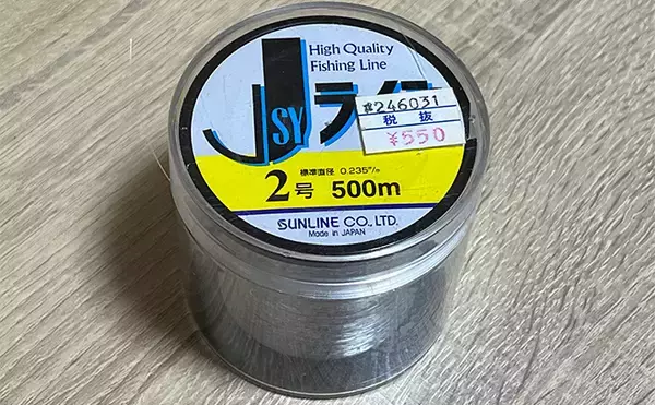 「初めて買うルアーは「ダイソーの5gスプーン」で決まり！　コスパ高い＆しっかり釣れる」の画像