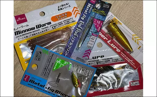 「初めて買うルアーは「ダイソーの5gスプーン」で決まり！　コスパ高い＆しっかり釣れる」の画像