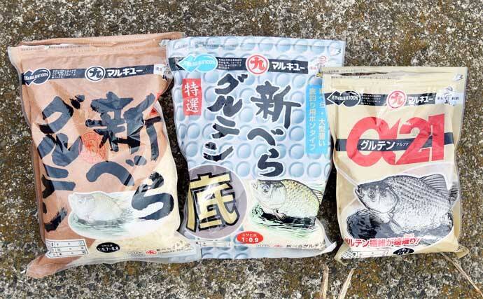 吉田康雄のザ・チャレンジへらぶな【川ベラでも狙ってみますか！#4】