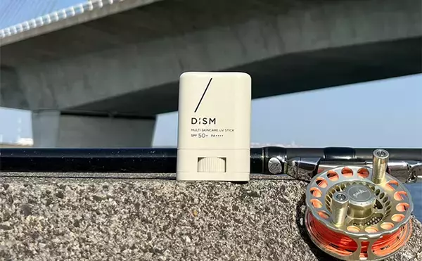 「「乗っ込みシーズン到来！」木曽三川エリアの前打ち釣りで40cm超え良型クロダイが連発」の画像