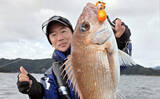 「レンタルボートでのタイラバ釣行で多彩魚種顔見せ【三重】シロアマダイは不発」の画像1