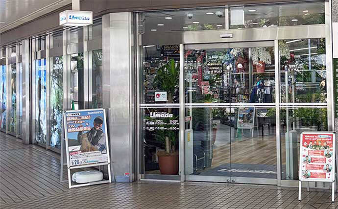 「釣具ついつい買いすぎちゃう問題」はなぜ起こる？ 理由と対策を紹介