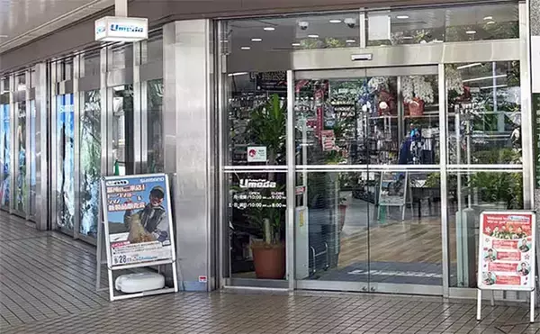 「「釣具ついつい買いすぎちゃう問題」はなぜ起こる？ 理由と対策を紹介」の画像
