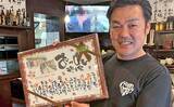 「釣人憧れの対馬がもっと近くなる！ 上対馬漁協が始めた「海業」とアングラー受け入れ最前線を取材」の画像12