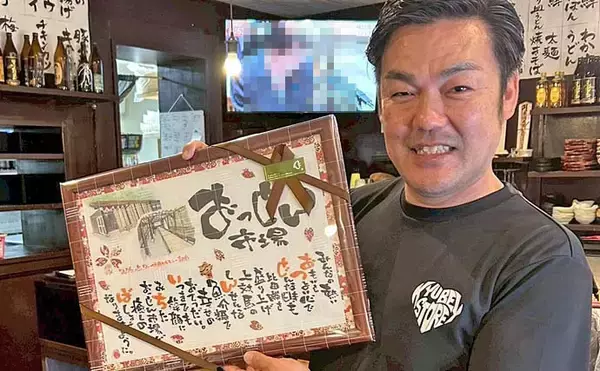 「釣人憧れの対馬がもっと近くなる！ 上対馬漁協が始めた「海業」とアングラー受け入れ最前線を取材」の画像