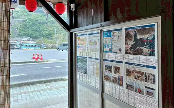 「釣人憧れの対馬がもっと近くなる！ 上対馬漁協が始めた「海業」とアングラー受け入れ最前線を取材」の画像