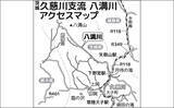 「八溝川でのヤマメ釣りで20cm級本命20尾【茨城】強めの瀬の脇が狙い目」の画像2