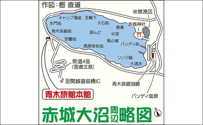 赤城大沼の氷上ワカサギ釣りが解禁　開幕直後の釣行で51尾キャッチ