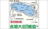 「赤城大沼の氷上ワカサギ釣りが解禁　開幕直後の釣行で51尾キャッチ」の画像2