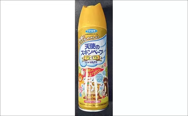 「夜の琵琶湖で川エビ掬い　スジエビ・テナガエビ合わせて1時間で62匹キャッチ！」の画像