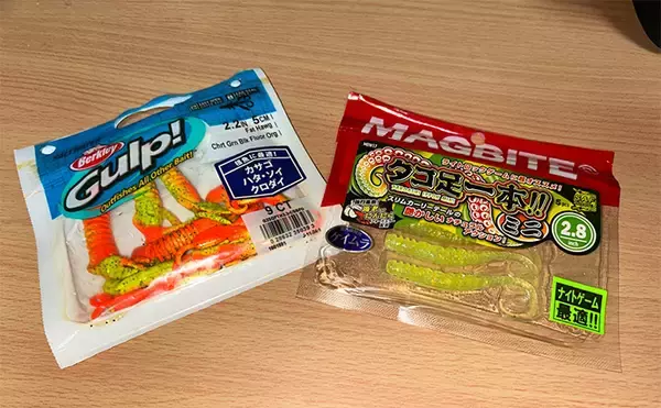 「アジングタックルで秋のロックゲームに挑戦【熊本】スイミングでアコウをゲット！」の画像