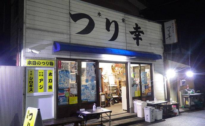東京湾の天秤タチウオ釣りで16匹【川崎・つり幸】 細かなシャクリに好反応