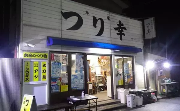 「東京湾の天秤タチウオ釣りで16匹【川崎・つり幸】 細かなシャクリに好反応」の画像