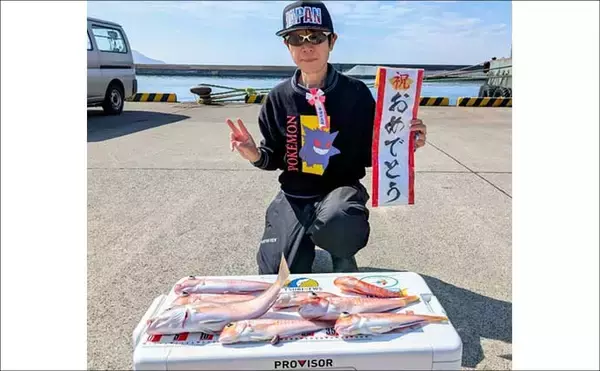 「沼津沖のアマダイ釣りでシロ＆アカアマダイ両本命とご対面！【静岡】」の画像