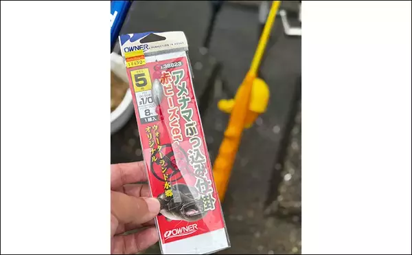 「ファミリーフィッシングで手軽に大物釣りたいなら【アメリカナマズ釣りで決まり！】」の画像