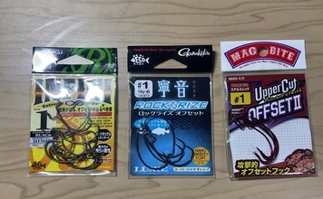 キジハタ釣りにオススメのオフセットフック3選　「剛性」と「鋭さ」に注目しよう