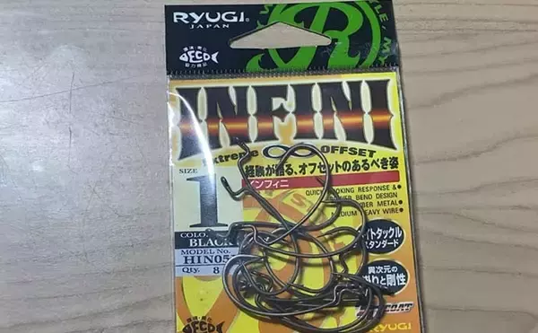「キジハタ釣りにオススメのオフセットフック3選　「剛性」と「鋭さ」に注目しよう」の画像