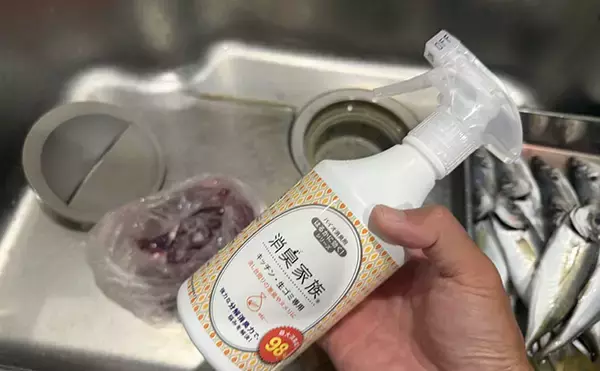 「釣ったアジで愛犬用のおやつ作り　東京湾のライトアジ釣りで食材をゲット！」の画像